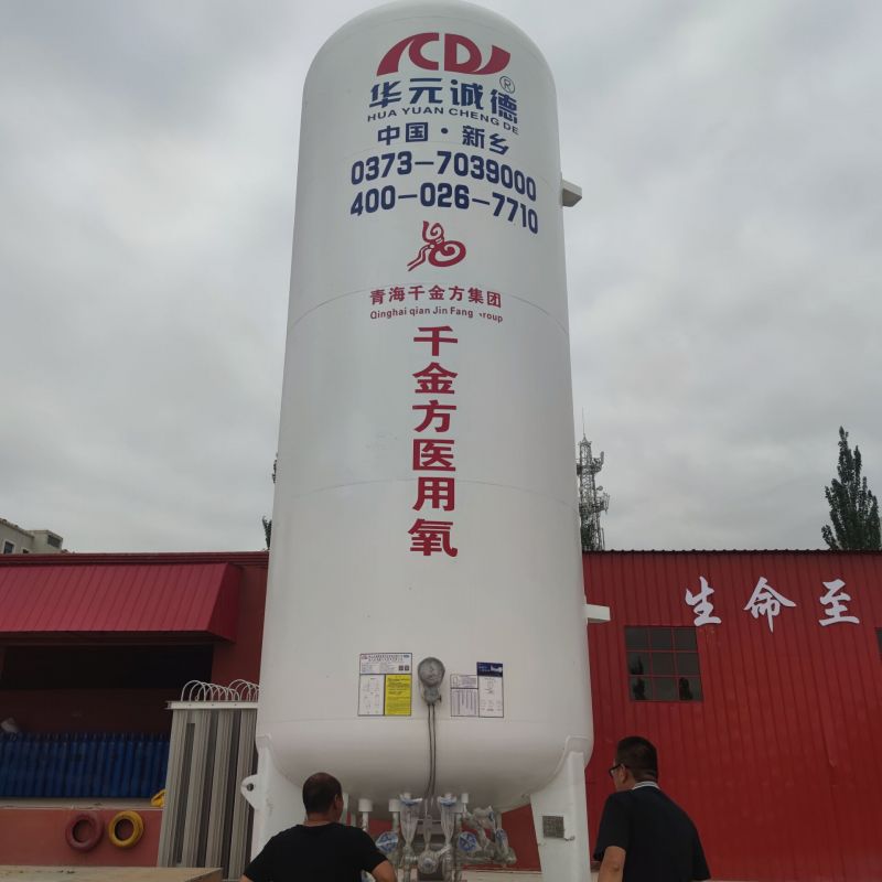 千金方医院