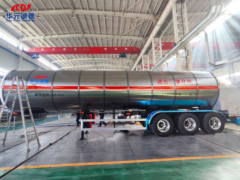 液化气体运输半挂车