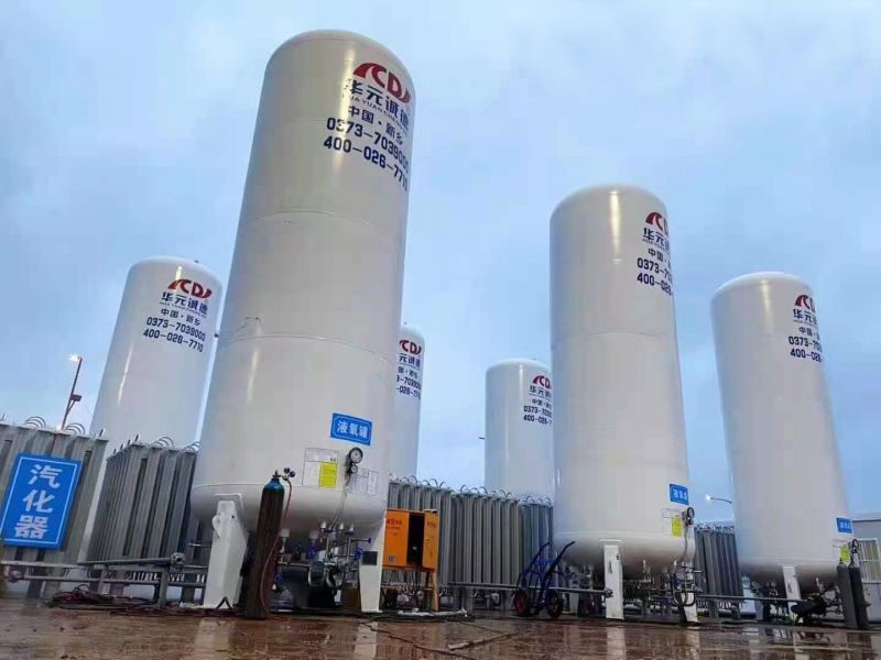 低温液体贮槽(LNG)
